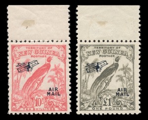 NEW GUINEA: 1932 (SG.190 - 203 excl. 193a & 194a) &frac12;d - &pound;1 Undated Birds Airmail set, excluding the later-issued 2&frac12;d and 3&frac12;d; matched marginal singles, superb MUH. (14).