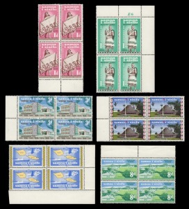 SAMOA: 1965 (SG 257-262) Kava bowl watermark reissue 1d - 1/- Pictorials, in marginal or corner blocks of four (24) MUH. Surprisingly hard to find.