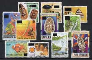 PAPUA NEW GUINEA: 1994 (SG.730-740) 5t - 1k Provisional Overprints, complete (11) MUH.