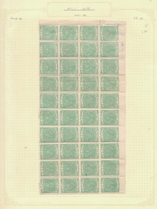 FIJI: 1878-99 (SG.40a) Wove unwatermarked paper, perf.10 x 10, 2d Blue-green, complete lower four rows of the pane (40) MUH/M with full original gum, a few tone spots or minor blemishes on the gum, as usual. Cat.&pound;2200.