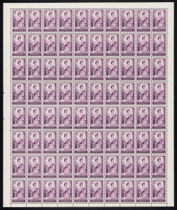 1954 (SG.273) 7&frac12;d Royal Visit, ten complete sheets of 80, most sheets with perf. pips present, (800) mainly fine MUH.