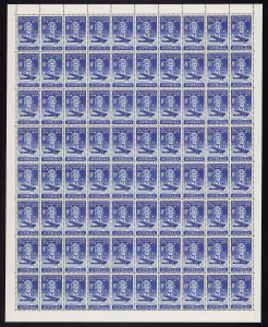 1958 (SG.304) 8d Kingsford Smith, five complete sheets, all with the variety "Re-entry to star at right" [BW: 343e] at R5/6, MUH. (400).