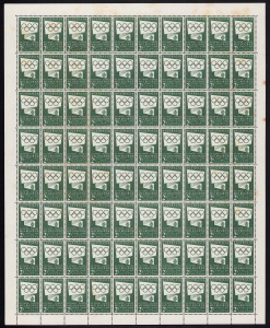 1955 (SG.280a) 2/- deep green Olympic Publicity, three complete sheets of 80, mainly fine, (240) MUH.