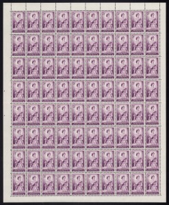 1954 (SG.273) 7&frac12;d Royal Visit, twenty complete sheets of 80, most sheets with perf. pips present, (1,600) mostly fine MUH.