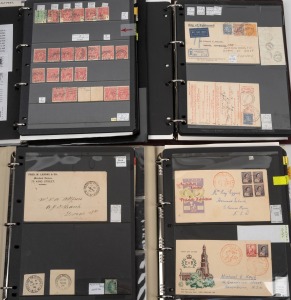 Postal History: SYDNEY: A four volume collection, 1890s-1980s, focussed on SYDNEY postmarks on stamps, covers, postal stationery, meters, etc. Mainly POSTAGE PAID markings, special purpose & souvenir cancels, SPECIAL, LATE FEE, TELEGRAPH OFFICE, OUT OF CO