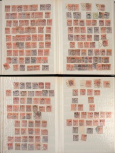 VICTORIA - Postmarks: NUMERAL CANCELLATIONS: A substantial accumulation in two large Prinz stockbooks; arranged largely in numerical order, with much duplication. A quick review noted many S, R and RR rated examples and there are sure to be many more disc