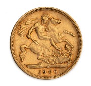 1896 and 1900 Half Sovereigns, Queen Victoria Veiled Head, St.George Reverses, Melbourne Mint, (2). - 3