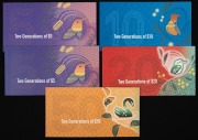 RBA "Two Generations" folders 2016-18: Five Dollars (2), Ten Dollars, $20 Dollars and Fifty Dollars. (5 folders containing 10 Unc banknotes).