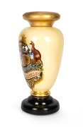 "ADVANCE AUSTRALIA, TOILET ARTICLES" antique English glass apothecary specie jar, emblazoned with the Australian coat of arms, 19th century, 55cm high. - 2