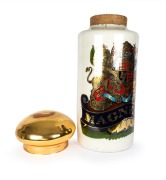 YORK GLASS CO. antique English glass apothecary specie jar with British coat of arms and motto emblazoned "MAGNESIA", 19th century, an impressive 93cm high, 36cm diameter. - 3