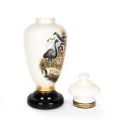 "ADVANCE AUSTRALIA, PURE DRUGS" exceptional antique English apothecary specie jar with reverse glass decoration, 19th century, 67cm high. - 3