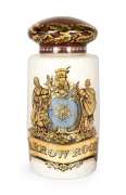 MAW & SON of London, antique English glass apothecary specie jar on cream ground with figural gilt decoration and floral vignette, emblazoned "ARROW ROOT", 19th century, 57cm high, 25cm diameter.