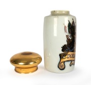 An antique English apothecary specie jar with reverse painted glass decoration "CREAM.TART" adorned with British coat of arms and motto "DIEU. ET. MON. DROIT", 19th century, 80cm high. - 2