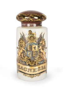 MAW & Co. of London, antique English glass apothecary specie jar, decorated with coat of arms and emblazoned "MAGNESIA", 19th century, 57cm high, 25cm diameter.