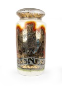 "MAGNESIA" antique English glass apothecary specie jar with reverse glass decoration and pharmaceutical vignette, 19th century, 74cm high, 34cm diameter.