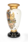 "PURE DRUGS" antique English glass apothecary specie jar, emblazoned with the English coat of arms, 19th century, 56cm high. - 2