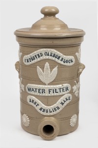 "IMPROVED CARBON BLOCK WATER FILTER, BEST ENGLISH MAKE" antique pottery water filter, attractive small size with original lid, 19th century, 35cm high.