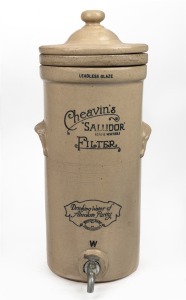 CHEAVIN'S FILTER SALUDOR SAFE WATER, antique English pottery water filter with liner, 19th/20th century, 51cm high.