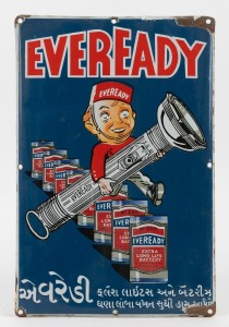 "EVEREADY" pair of vintage enamel advertising sign with convex fronts, made for the Indian market, 45 x 30cm each overall.