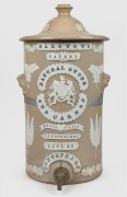 BARSTOW'S PATENT NATURAL STONE AND CARBON WATER FILTER WORKS, FERRY BRIDGE, LAKE OF PONTEFRACT antique English pottery water filter with sprig moulded fern and floral decoration with British coat of arms, 19th century, 57cm high.