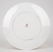 GEORGINA GOULD porcelain plate with hand-painted portrait of an Aboriginal elder, signed lower right, "G. Gould" 28cm diameter. - 2