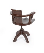 STATE LIBRARY OF VICTORIA antique silky oak revolving armchair from the famed reading room, 19th century, with later brown painted finish, 62cm across the arms. - 2