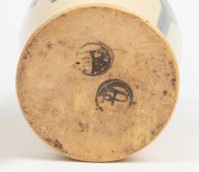 P.P.P. (PREMIER POTTERY, PRESTON) drip glazed yellow pottery vase with pink, green, blue and yellow highlights, stamped twice with the "PPP" circular factory mark, ​​​​​​​22cm high. - 2