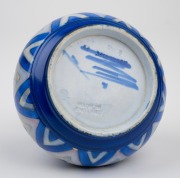 MOORCROFT "Dawn Landscape" salt glazed pottery vase, impressed "Moorcroft, Made In England", 8.5cm high, 8.5cm wide. - 3