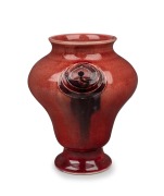 MOORCROFT "Flamminian Ware" miniature pottery vase made for LIBERT & Co. of London, circa 1910, stamp "Moorcroft Made For Liberty & Co.", 8.5cm high.