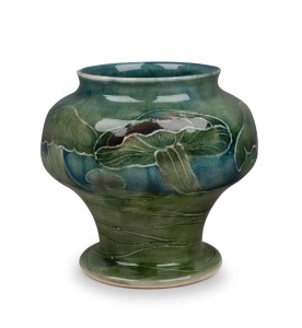 MOORCROFT rare "Claremont" pattern miniature pottery vase, made for LIBERTY & CO in London, green signature make to base, stamped "MADE FOR LIBERTY & CO. Rd. No.420081", 7cm high.