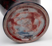 MOORCROFT flambe "Poppy" pattern pottery vase, impressed stamp "Moorcroft, Made In England", 32cm high. - 4