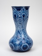 MOORCROFT "Florian Ware" pottery vase with peacock decoration on blue ground, stamped "Florian Ware" with signature, 32cm high. - 2