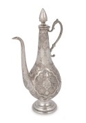 A Persian silver coffee pot with engraved decoration, 20th century, ​​​​​​​26cm high, 504 grams.