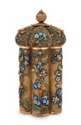 A stunning antique Chinese filigree silver lidded jar, inlaid with cabochon, turquoise and coral, decorated with enamel birds and floral highlights, double walled construction with gilt finished interior, 19th/20th century, stamped "SILVER", 17.5cm high, 