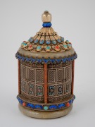 An antique Chinese filigree silver and jade lidded jar with enamel highlights, gilt finish, inlaid with cabochon turquoise and coral, 19th/20th century, stamped "SILVER", 13cm high. - 2