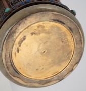 An antique Chinese filigree silver and jade lidded jar with enamel highlights, gilt finish, inlaid with cabochon turquoise and coral, 19th/20th century, stamped "SILVER", 13cm high. - 3