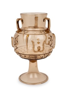 A fine quality Murano glass tig cup with applied decoration and gold foil inclusions, most likely from the Barovier factory, early 20th century, ​​​​​​​20.5cm high.