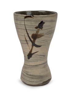 SHŌJI HAMADA woodfired pottery vase, 21cm high.
