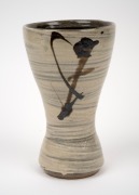 SHŌJI HAMADA woodfired pottery vase, 21cm high. - 2