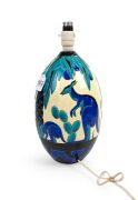 BOCH FRERES KERAMIS stunning Belgium Art Deco porcelain table lamp base decorated with kangaroos in landscape, circa 1920s, stamped "KERAMIS, MADE IN BELGIUM", 38cm high. - 7