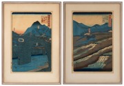 Two antique Japanese woodblock prints, Meiji Period, 19th/20th century, ​​​​​​​34 x 23cm each, 46 x 33cm each overall.