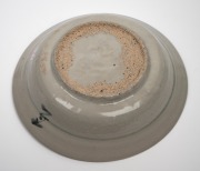 An antique Chinese porcelain bowl (possibly shipwreck), late Ming Dynasty, 17th century, 28cm diameter. - 2