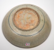An antique Swatow Chinese porcelain bowl, late Ming Dynasty, 17th century, 27.5cm diameter. - 2