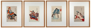 273 · Four framed Japanese woodblock prints, 37 x 24cm each, 63 x 50cm each overall.