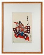 Four framed Japanese woodblock prints, 37 x 24cm each, 63 x 50cm each overall. - 3