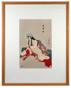 Four framed Japanese woodblock prints, 37 x 24cm each, 63 x 50cm each overall. - 5