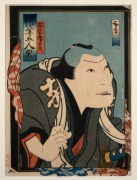 HIROSADA UTAGAWA antique Japanese woodblock print portraits, Edo Period, 19th century, 24 x 17cm each, 59 x 47cm each overall. - 2