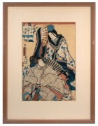 Four antique Japanese woodblock prints, Edo Period, 19th century, 36 x 24cm each, 53 x 40cm each overall. - 4