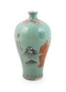 An antique Chinese porcelain vase, hand-painted with sagely figures in landscape on green ground, Qing Dynasty, 19th century, six character Ming mark to base, 22cm high. - 2
