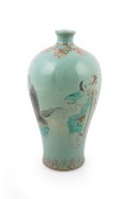 An antique Chinese porcelain vase, hand-painted with sagely figures in landscape on green ground, Qing Dynasty, 19th century, six character Ming mark to base, 22cm high. - 4